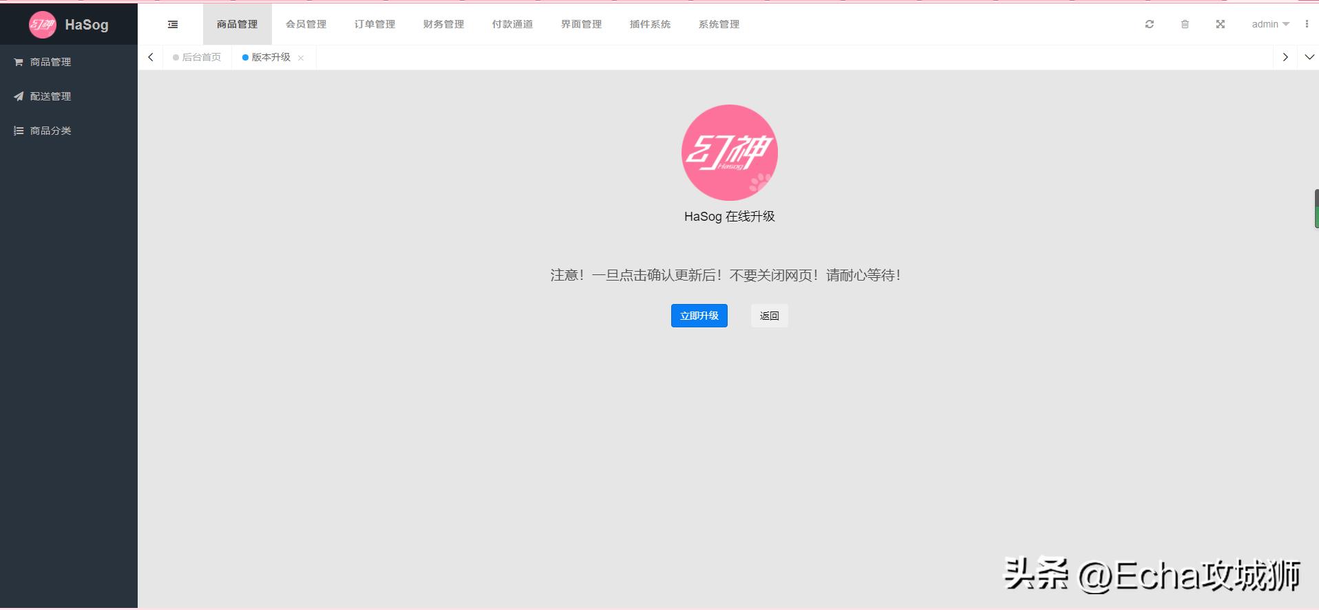 兼职开源赚钱项目,接私活赚的钱需要什么比例分成