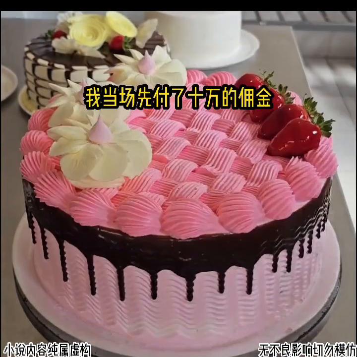 蓝鲸故事会抖音小程序怎么没有了,蓝鲸故事会抖音小程序