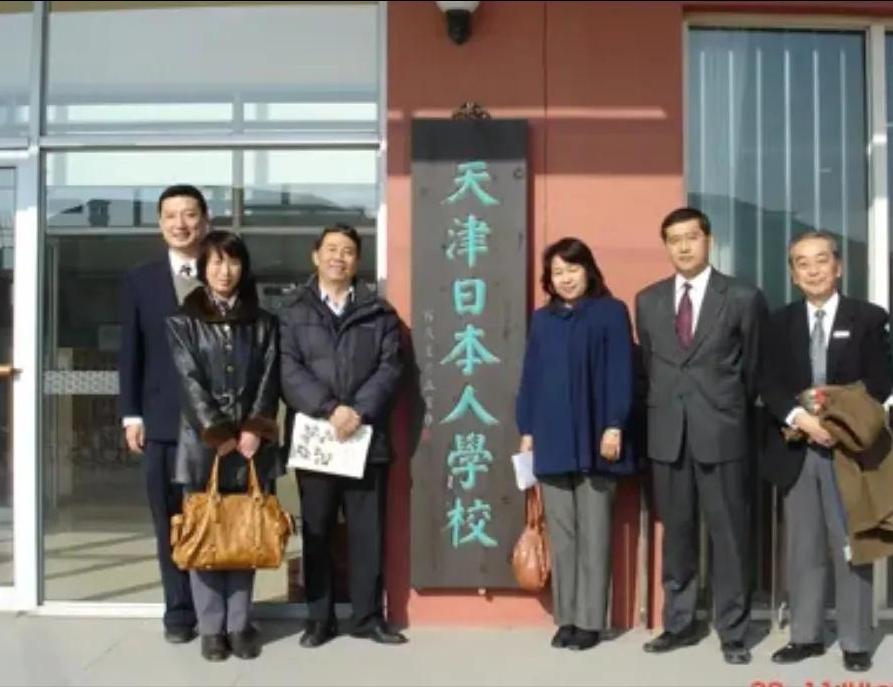 我国有35所日本人学校，校门紧锁窗帘紧闭，禁止中国人入内！