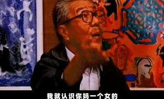 使犯罪率下降的电视剧,让中国犯罪率下降的电影