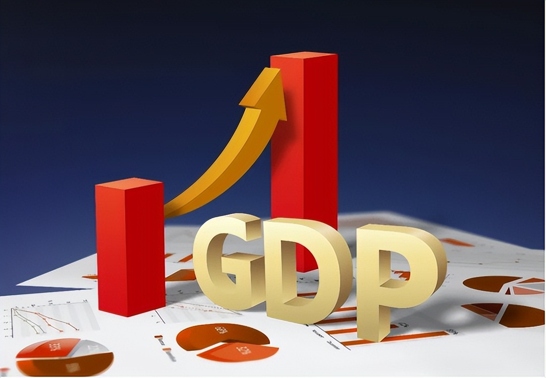 中国经济学家：美国消费强劲、就业充分，中国GDP要追上美国很难