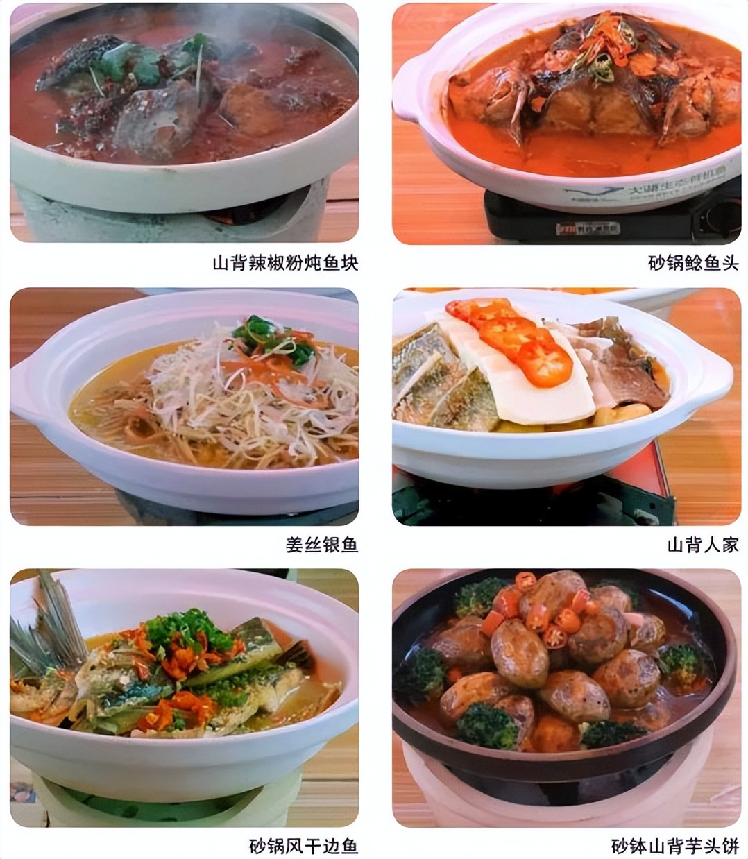 给你一个爱上乌兰察布的理由,给你一个喜欢我的理由