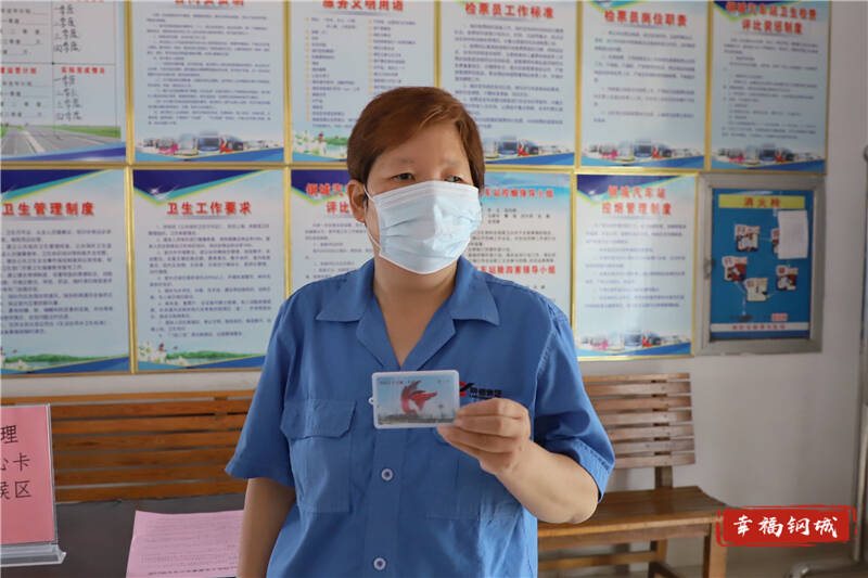 逐梦新钢城·昂扬再出发丨区残联“温暖答卷”:让残疾人共沐雨露阳光