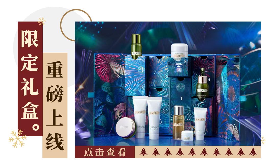 心动预警高能来袭,心动预警2020