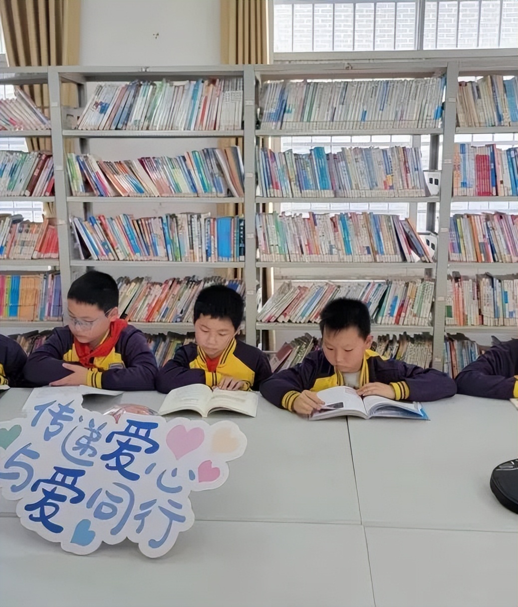 富德生命人寿小海豚计划走进盘塘,富德生命人寿小海豚公益活动