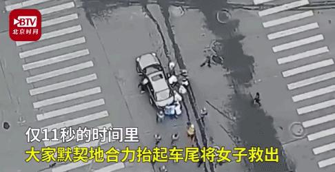 “解放军军演不会阻止访问”圣文森特总理窜台，汪文斌把话挑明