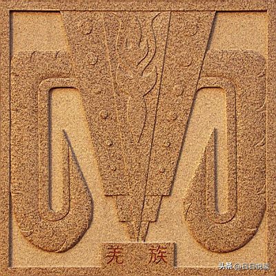 中国的各民族的图腾文化,56个民族各都有传统文化