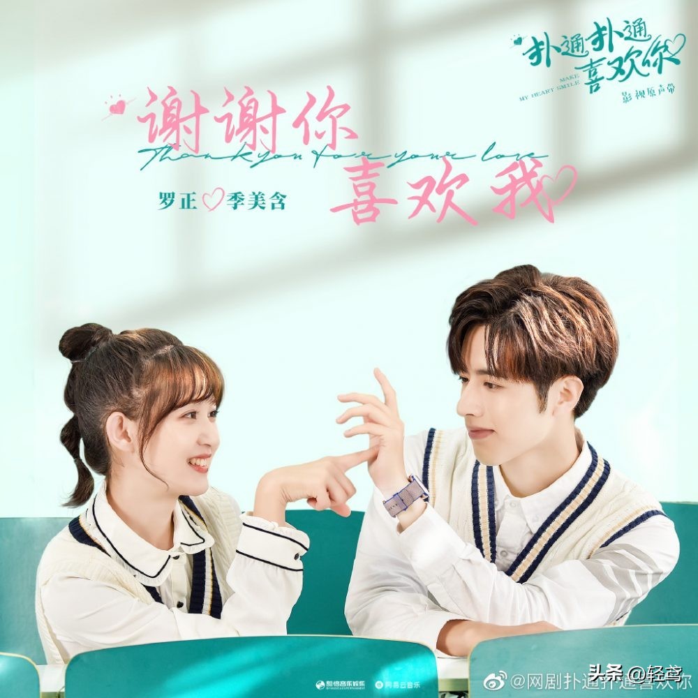 契约婚姻先婚后爱电视剧推荐,十部9.0高分先婚后爱电视剧