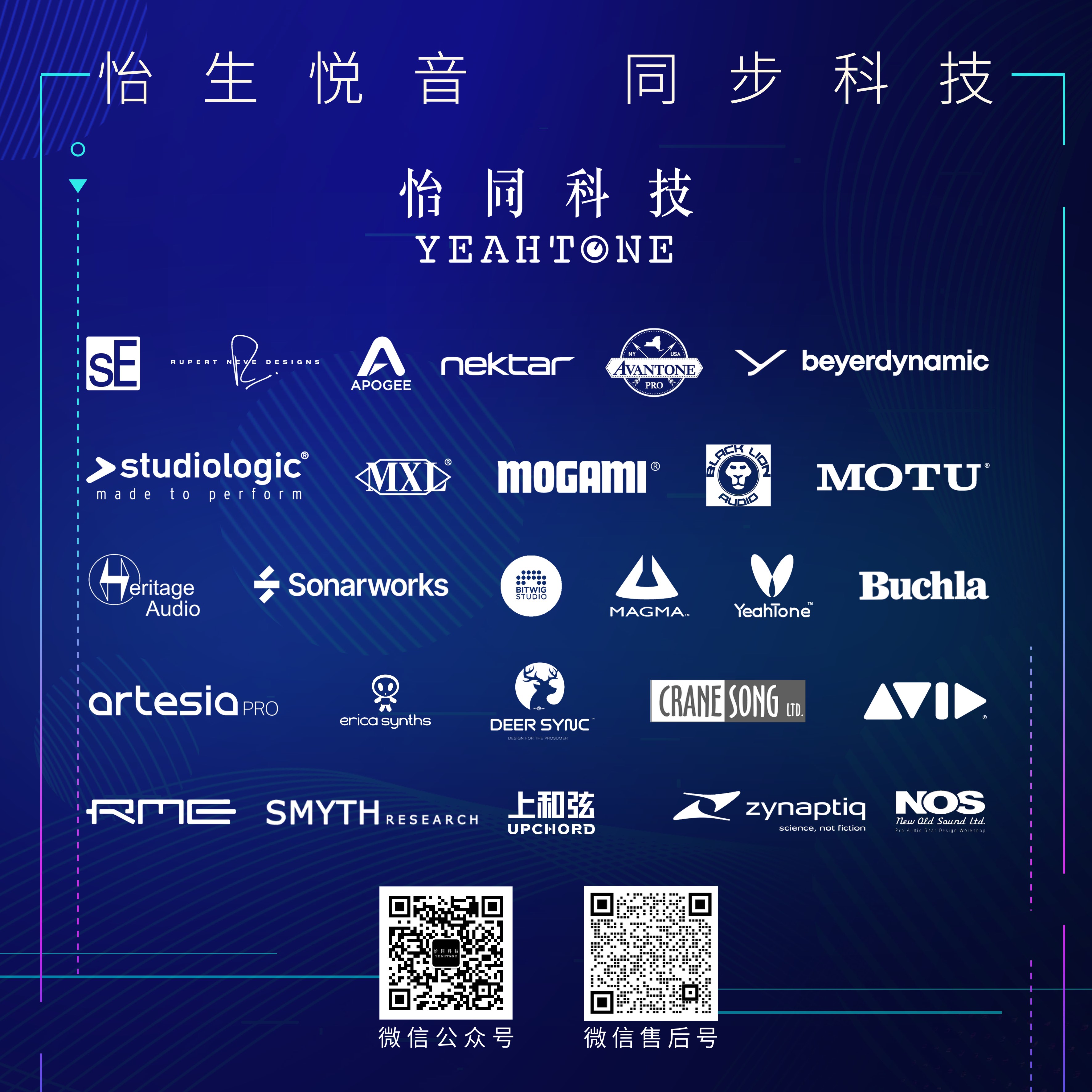 ipadlogicpro录音教程,ipad版logicpro怎么导入音频