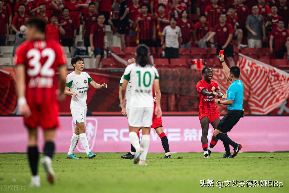 中超第13轮回应争议判罚,中超比赛津沪之战裁判张龙