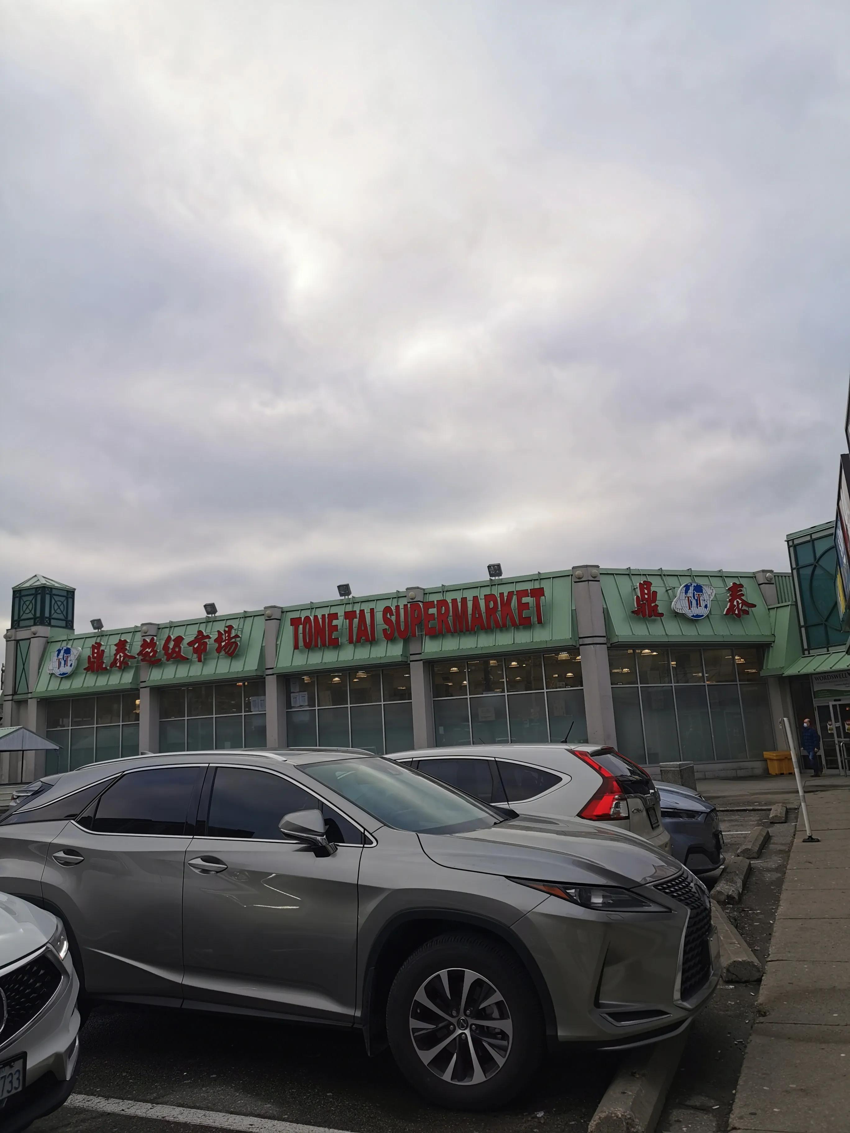 加拿大超市购物必买,加拿大购物付款