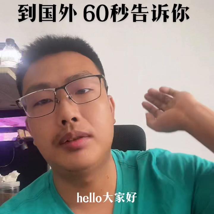 在国外寄手机到国内可以嘛,寄手机到国外要怎么寄