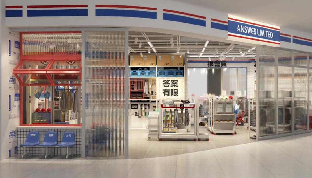 萧山银泰百货入驻品牌,萧山南卧银泰百货什么时候开业