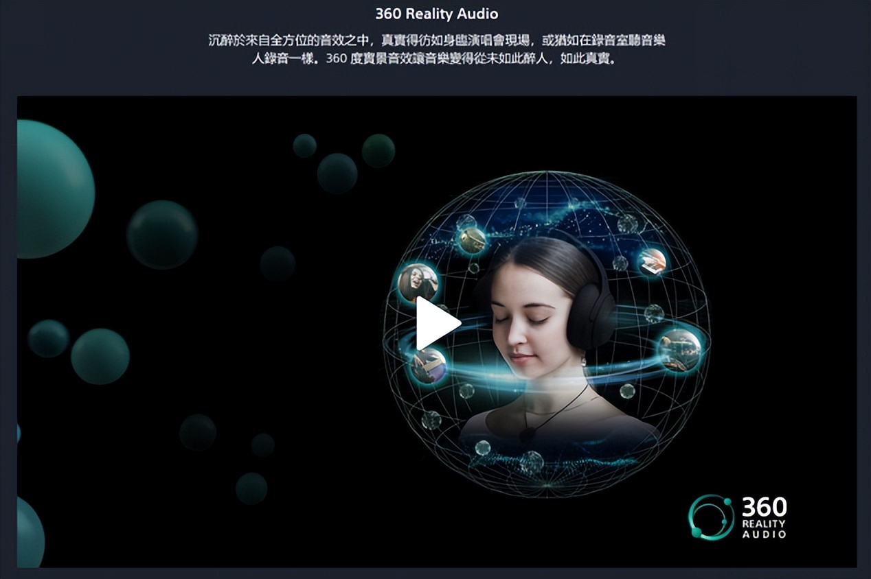 索尼c-80麦克风与mv-1监听耳机,索尼c-80麦克风什么时候发布的