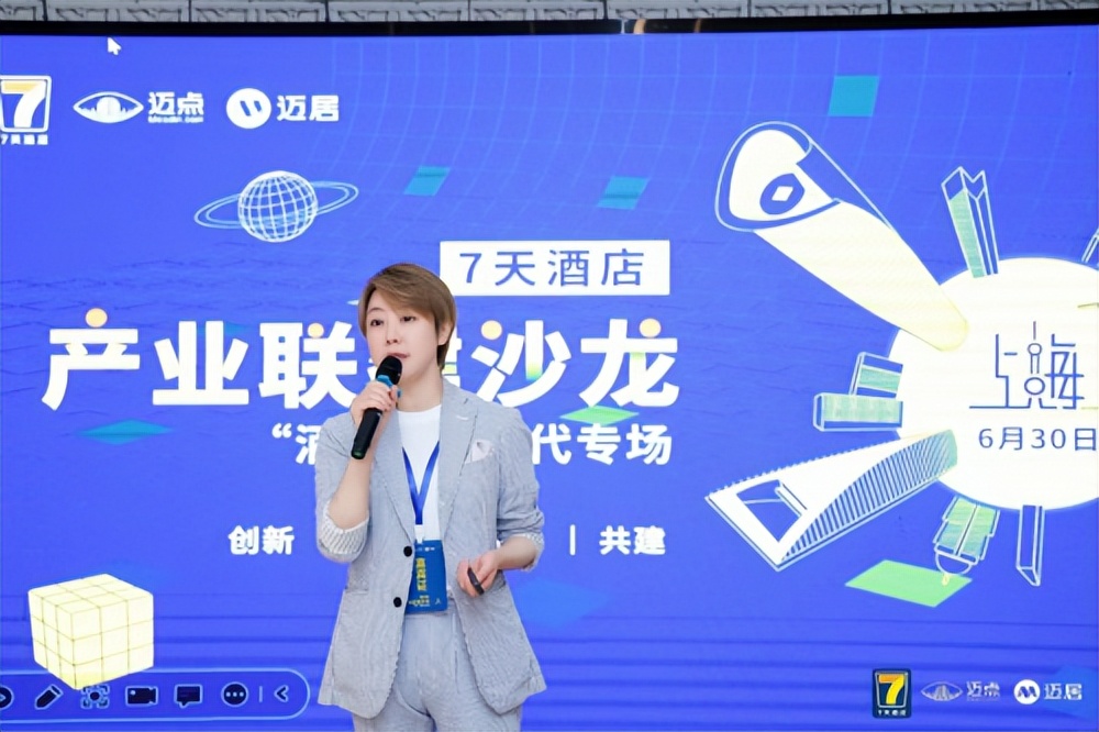 中高端品牌酒店投资,具发展潜力的投资连锁酒店