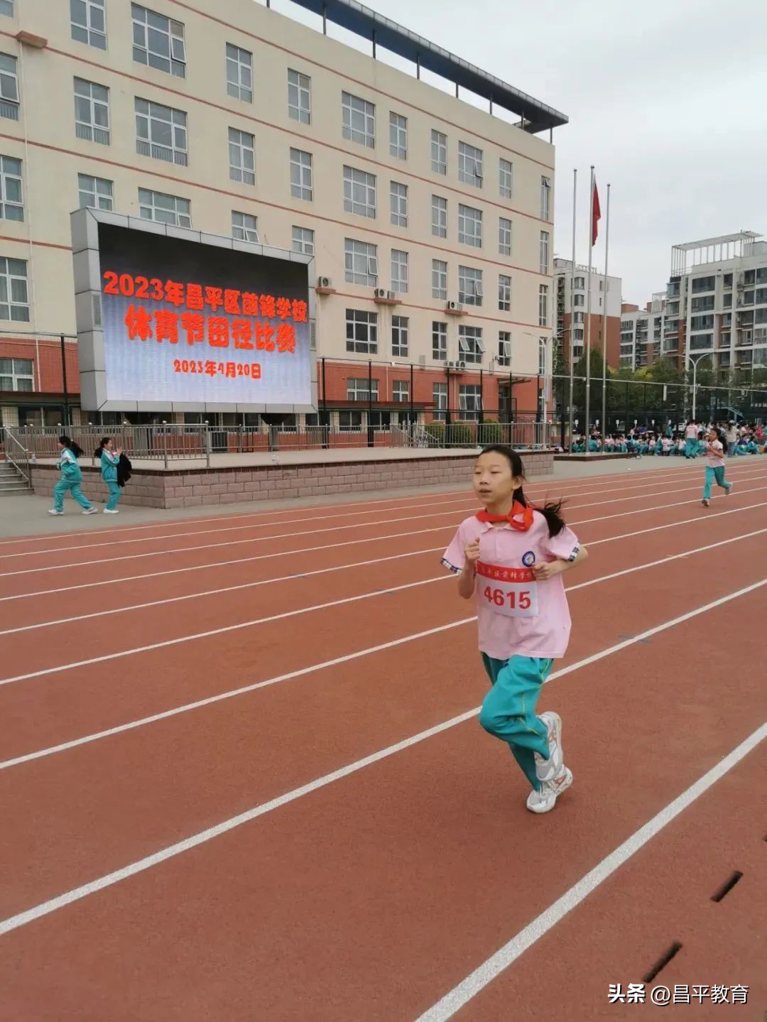 校园赛场青春激扬活力四射,推荐校园竞技