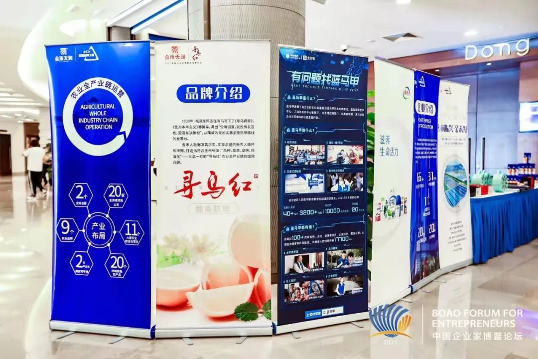 羚佳品牌设计,羚佳设计建立企业品牌的四个步骤