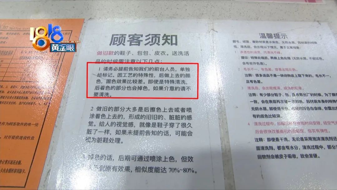 古驰脏脏鞋和老爹鞋哪个值得买,古驰脏脏鞋顶级490元正常吗