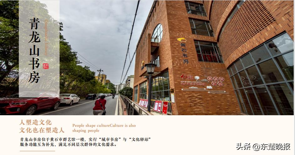 黄石元旦免票景区在哪里,黄石哪些免门票的地方