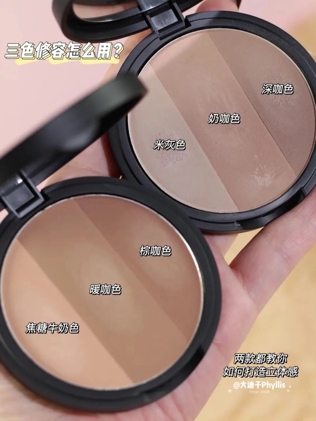 杨超越整过容吗,杨超越有没有整过容