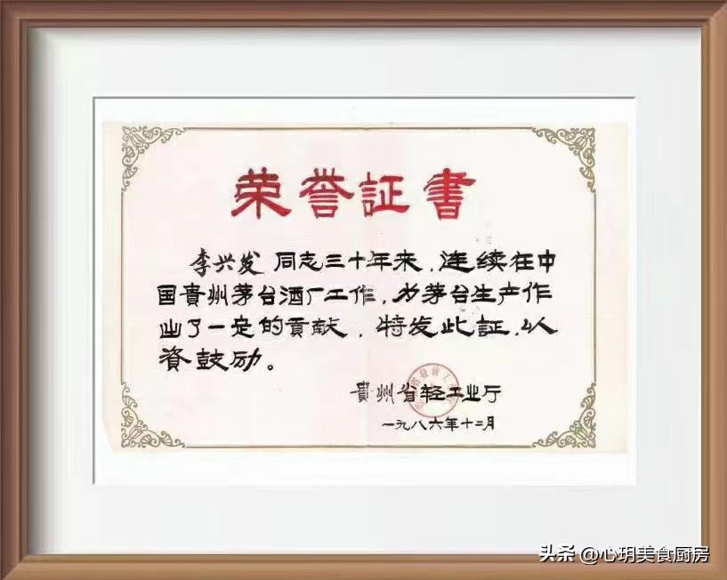 买酒时，老板问“送人还是自己喝”，留个心眼，别傻乎乎的被套路