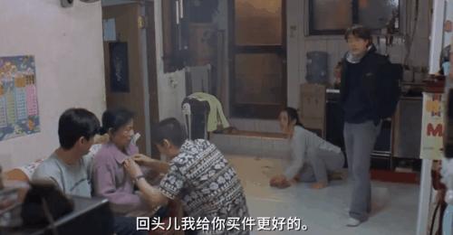 「王祖邪」对残缺审美，是健全者的傲慢：《绿洲》