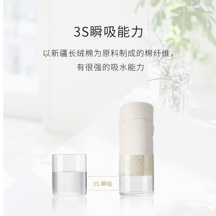 100%纯棉好还是100%全棉好,100%全棉和100%纯棉哪个更好