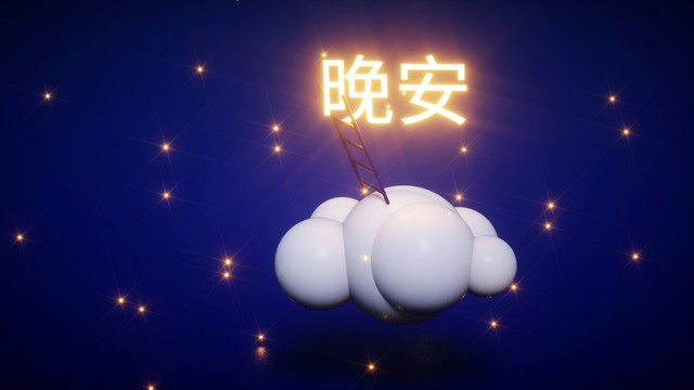 钱难赚屎难吃该怎么安慰,钱难挣屎难吃怎么安慰