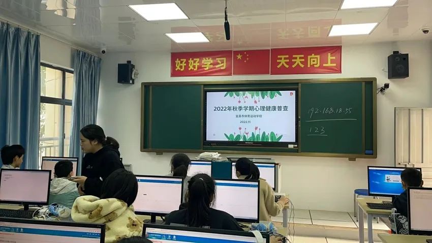 抗击疫情,与爱同行——宜昌市体育运动学校封闭式管理活动纪实