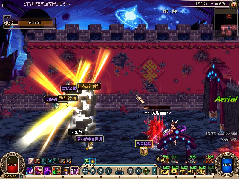 dnf2018至今发展历程,dnf为何走向没落