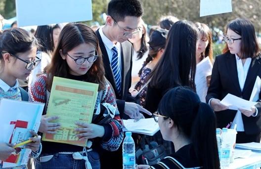 5所“985”高校就业率下降，即便有985头衔，就业情况也不太理想