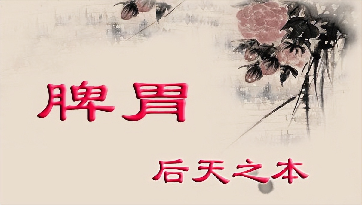 烟酸会损害胃黏膜吗,胃黏膜损害的原因