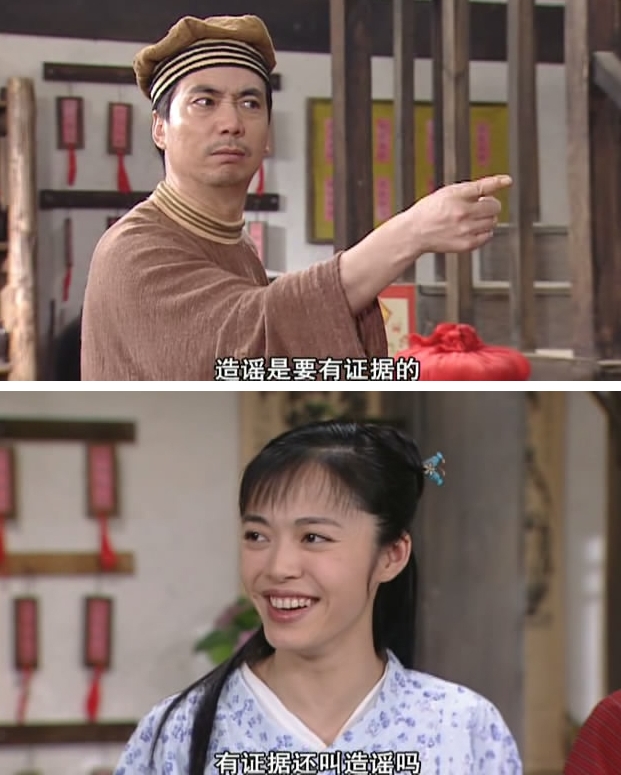 除父母爱情以外评价最高的电视剧,父母爱情电视剧免费观看完整版