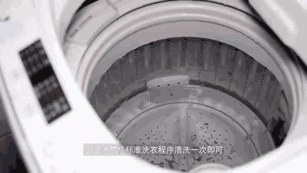 衣服洗完沾满毛絮怎么办？教你这么做，衣服洁净如新，真省事