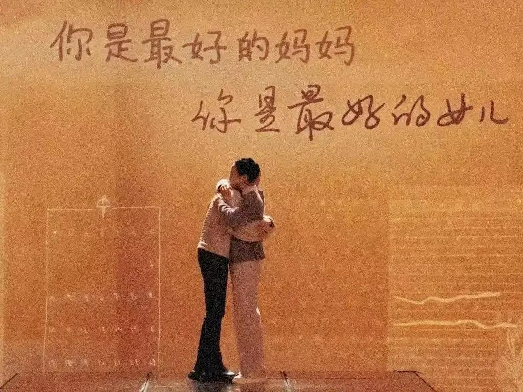 沈腾邓超,沈腾邓超合作