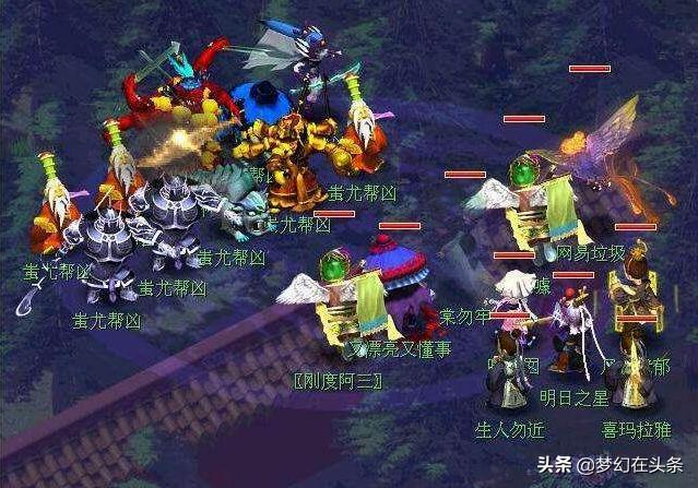 梦幻西游第100届武神坛,梦幻西游9月武神坛大事记