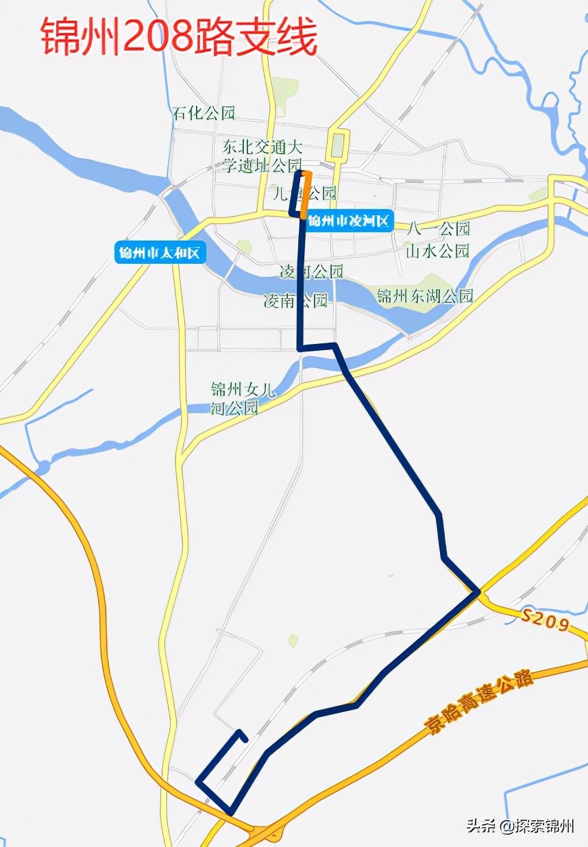 锦州2017年公交车线路一览表,2020锦州最全公交线路图