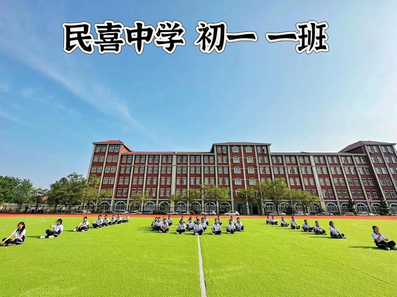 鏇瑰幙姘戝枩涓鏂囪壓姹囨紨,鏇瑰幙姘戝枩涓鍏冩棪鏅氫細琛楄垶