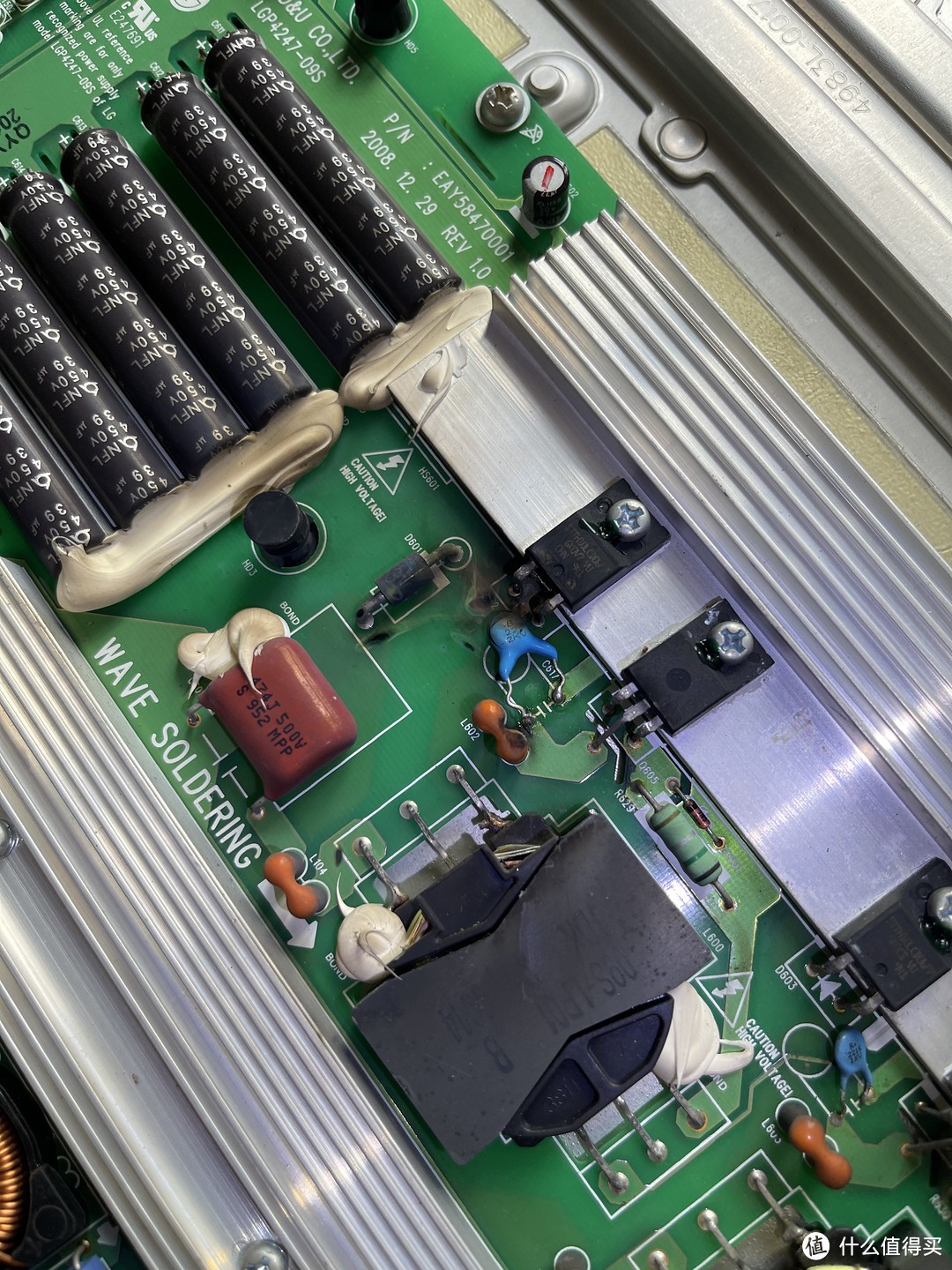 修理32寸液晶电视,液晶电视修复价格