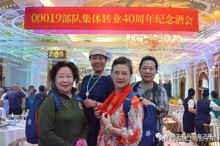 庆八一慰问退役老兵,庆八一老兵视频