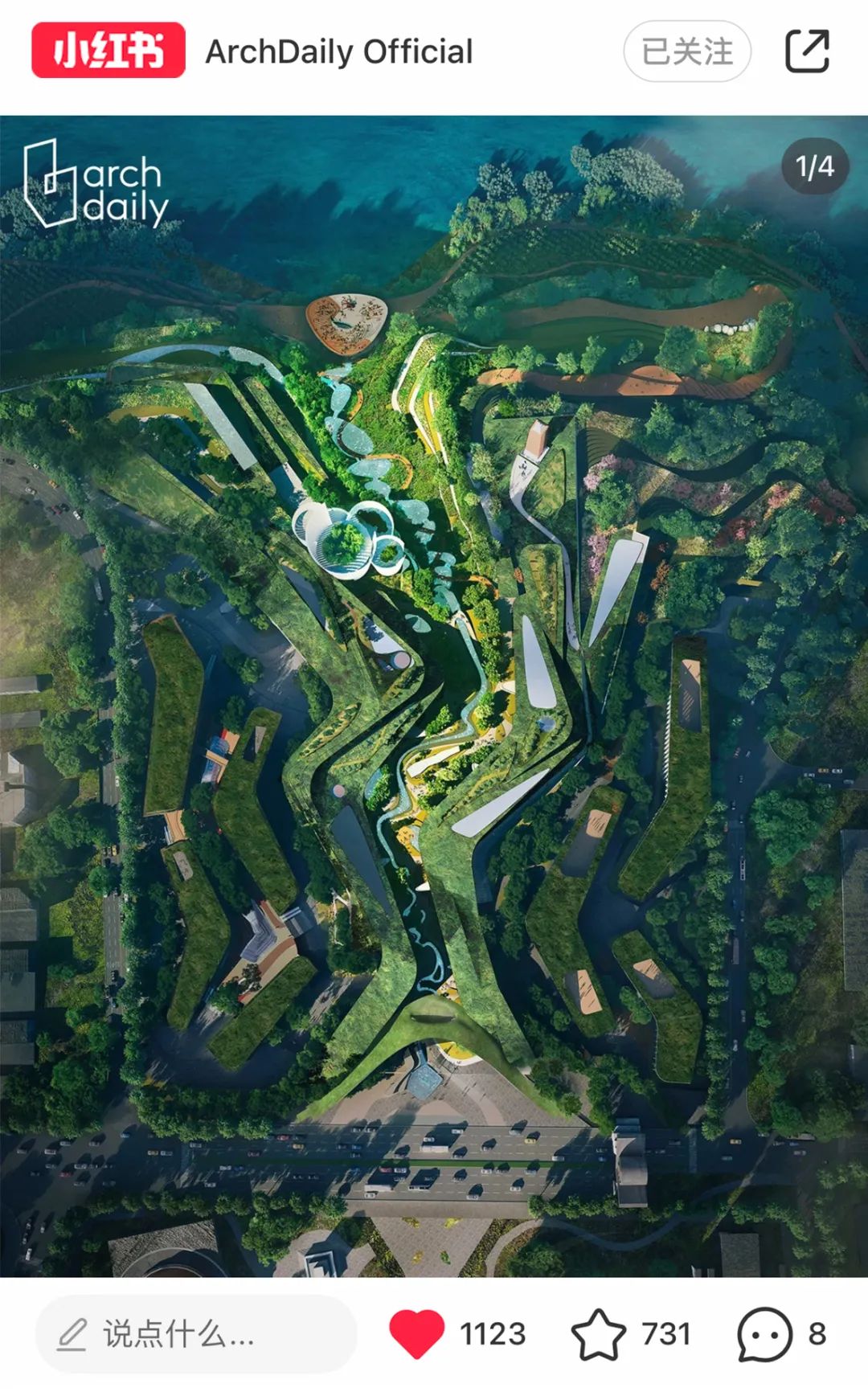 2022年度最佳建筑,最美超高建筑