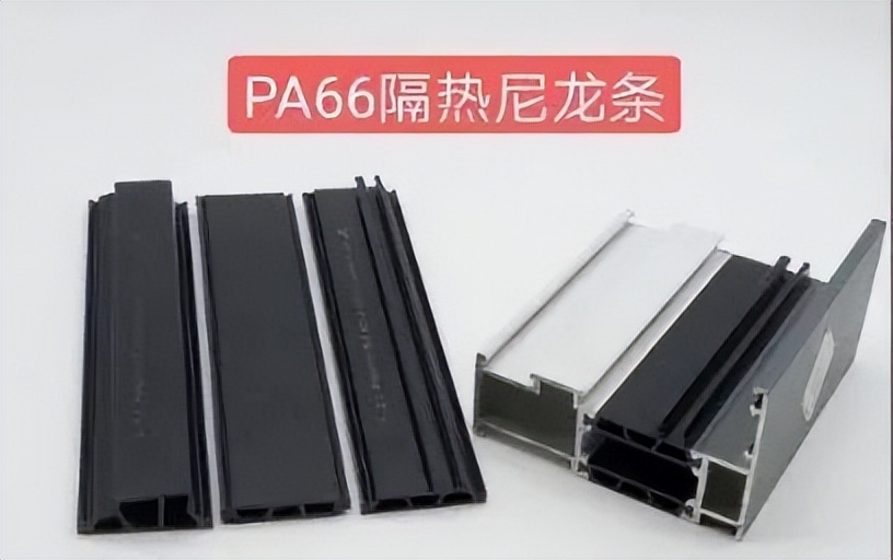 断桥铝窗怎么选不入坑,断桥铝怎样选不被坑