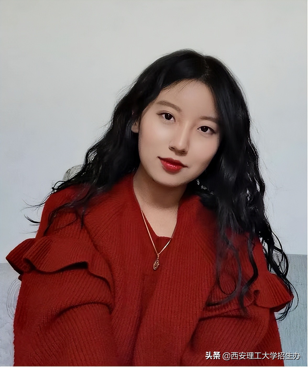 陕西省一流应用型本科院校,陕西理工大学国家级一流本科专业