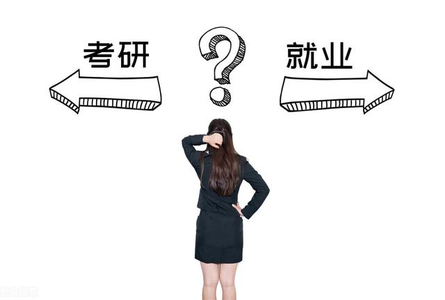 浙大考研看重本科成绩吗,浙大考研靠谱吗