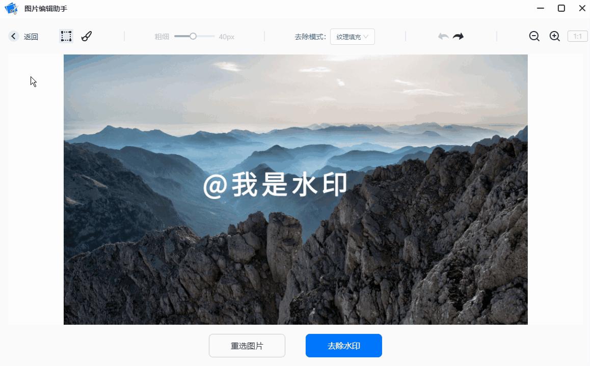 ps修图软件哪个最好,ps修图软件哪个好用