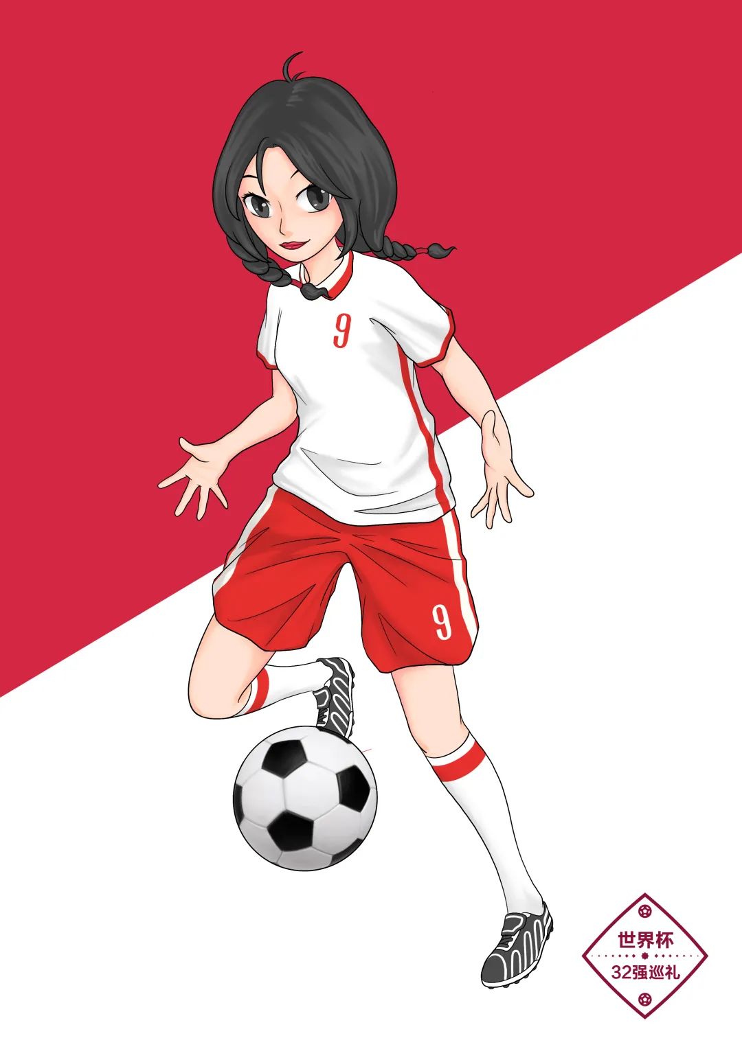 卡塔尔世界杯32强巡礼之厄瓜多尔,卡塔尔世界杯32强巡礼巴西