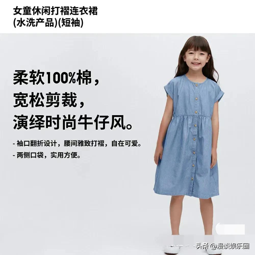 大S给具俊晔买名牌,仅给儿女穿平价上衣,提告汪小菲打脸了谁?