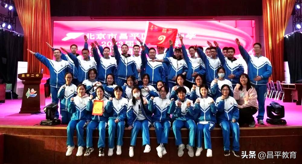 赋能教育石家庄,赋能教育与学校改革