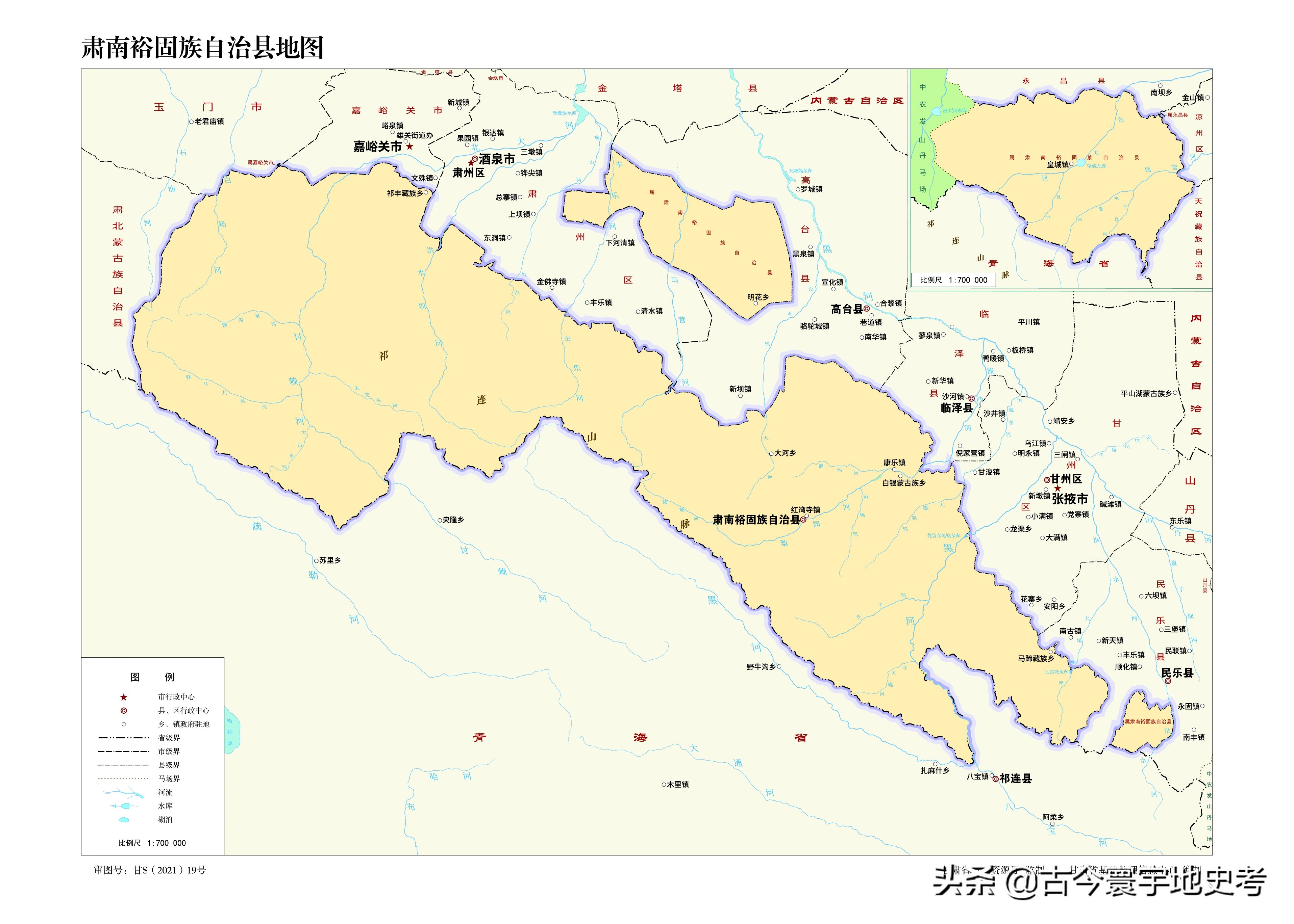 甘肃省各市州县地图,甘肃省旅游交通地图