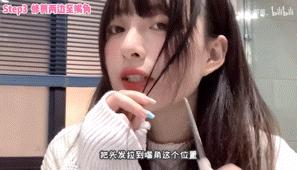 2021减龄最火发型齐刘海,减龄短发18岁